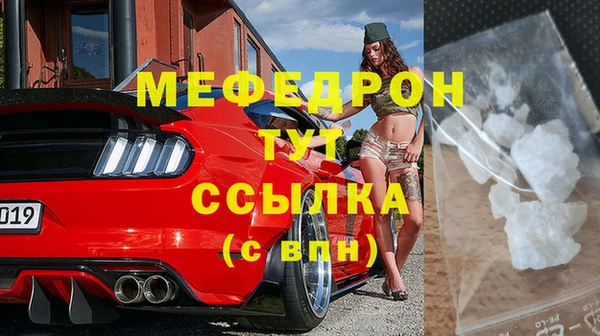 ПСИЛОЦИБИНОВЫЕ ГРИБЫ Беломорск